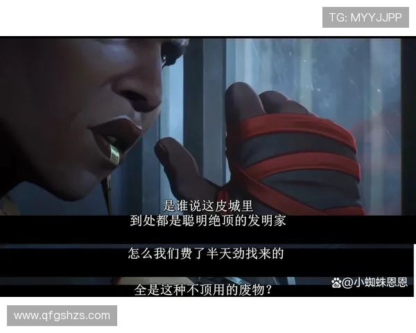 《英雄联盟》48集大结局究竟讲了什么故事？